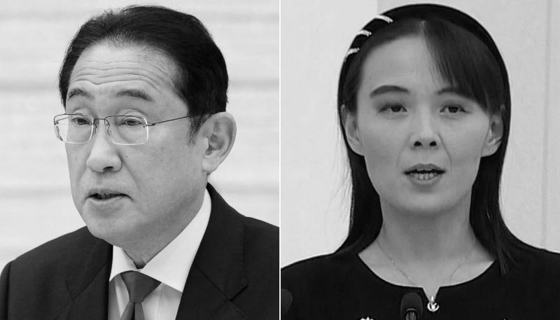 Le premier ministre japonais, Fumio Kishida, et la sœur du leader coréen Kim Jong-Un, Kim Yo-jong.