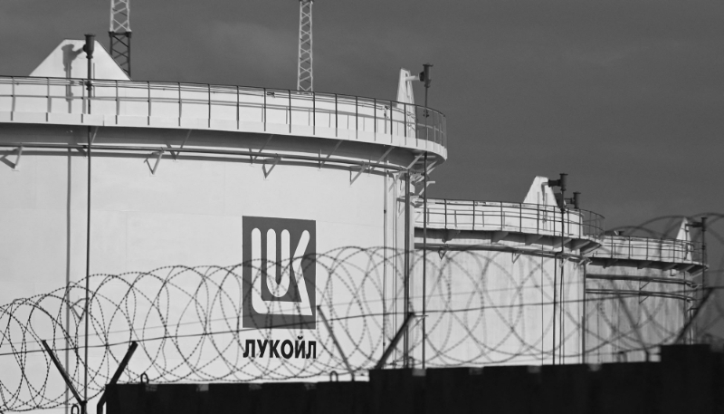 La raffinerie bulgare de Lukoil, Lukoil Neftohim Burgas, à proximité de Burgas, sur les rives de la mer Noire.