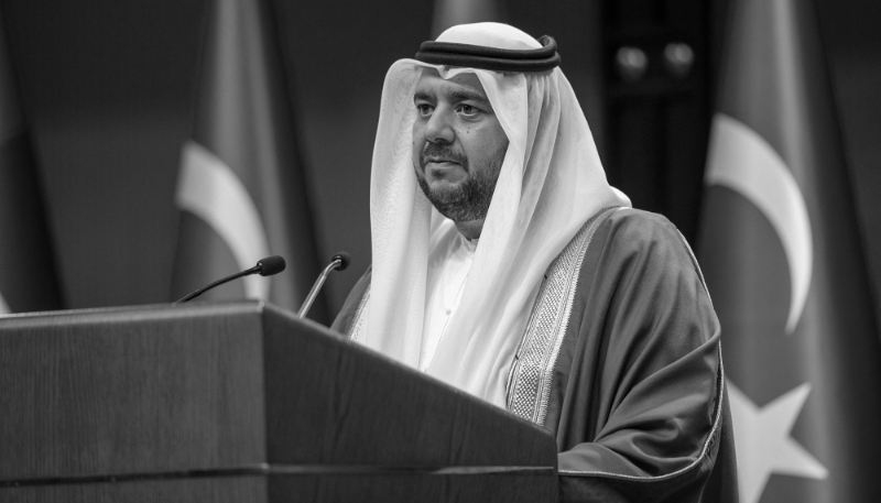 Mohammed Hassan al-Suwaidi, ministre des investissements des Émirats arabes unis.