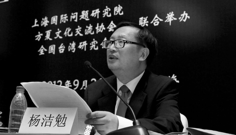 Yang Jiemian, en septembre 2012 à Shanghai.