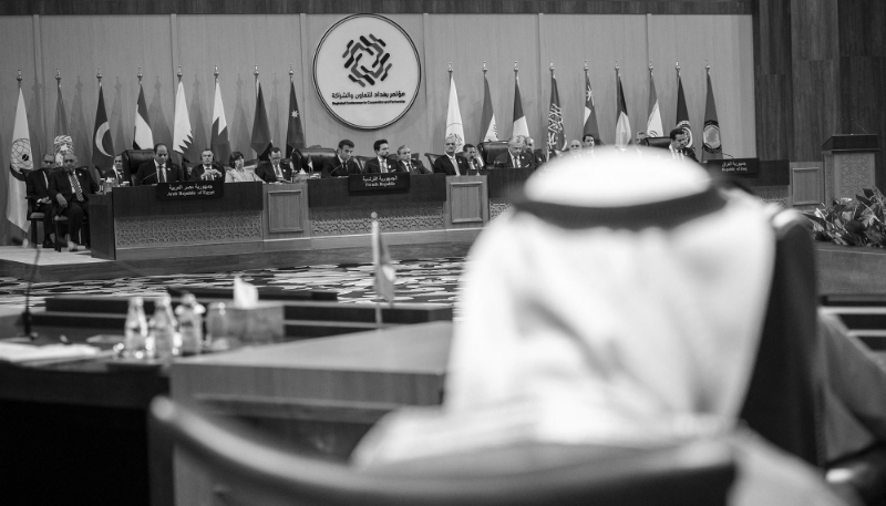 La conférence 'Bagdad II' s'était déroulée le 20 décembre 2022 en Jordanie.