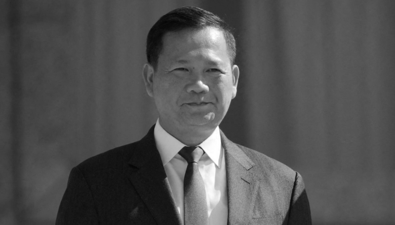 Le premier ministre cambodgien Hun Manet.