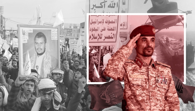 Abdullah Yahya al-Hakim, chef de l'Intelligence and Reconnaissance Authority de la branche armée des Houthis.