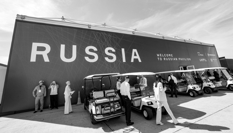 Le pavillon russe sur le Dubai Airshow, à Dubaï, le 13 novembre 2023.