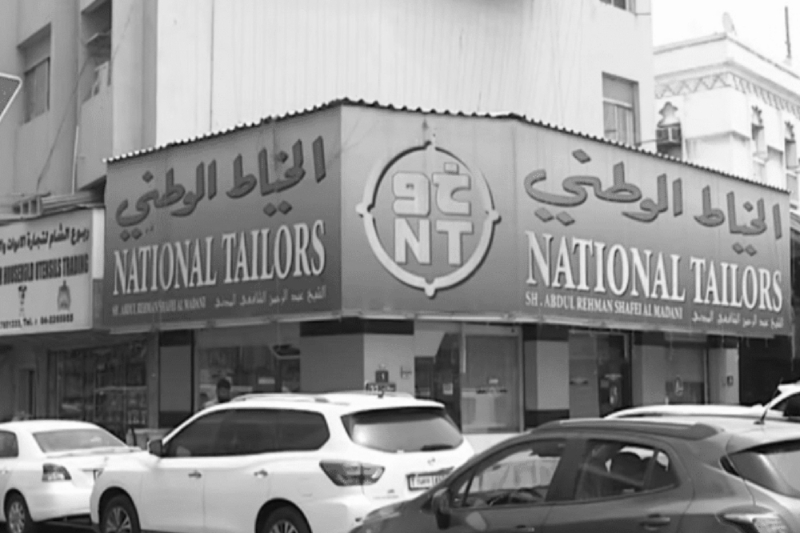 National Tailors à Dubaï.