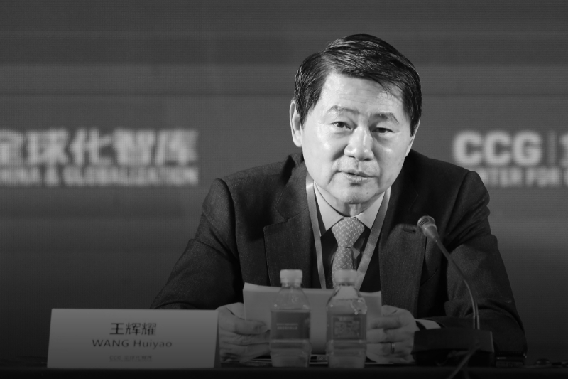Le président du Center for China and Globalization Huiyao Wang, à Pékin, le 12 novembre 2020.