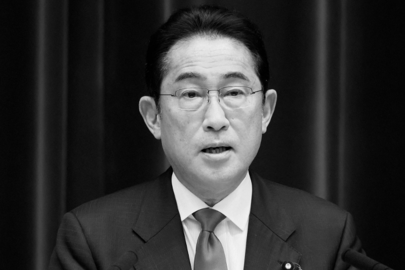 Le premier ministre japonais Fumio Kishida.