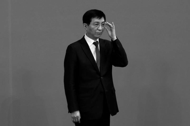 Wang Huning, idéologue officiel du Parti communiste chinois (PCC).
