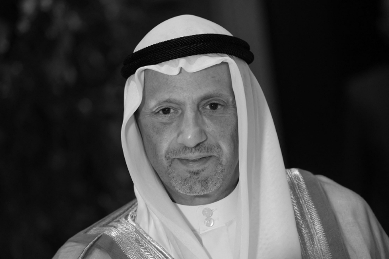 Le ministre koweïtien des affaires étrangères, Salem Abdullah al-Jaber al-Sabah.