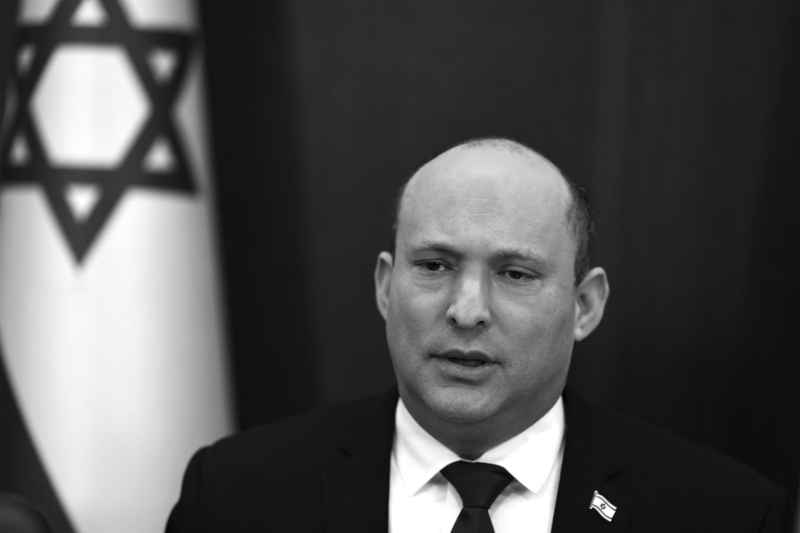 Le premier ministre israélien Naftali Bennett.