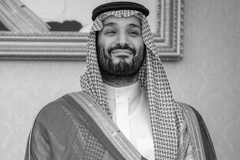 Le prince héritier Mohammed bin Salman (MbS).